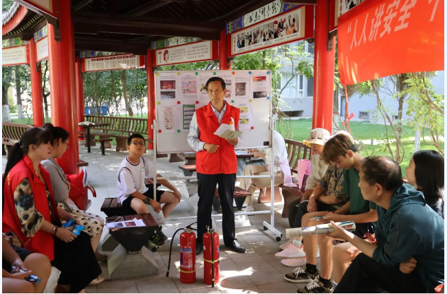 截图-2024年8月14日 14时51分47秒.png