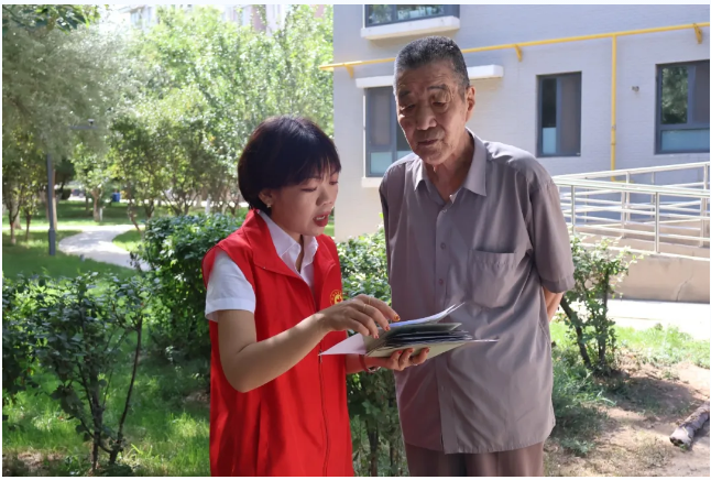 截图-2024年8月14日 14时51分58秒.png