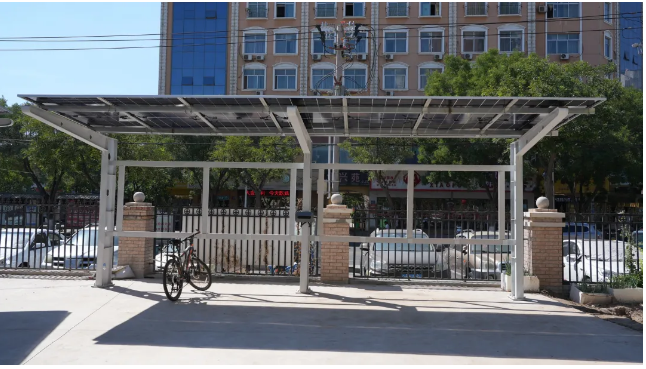 截图-2024年8月15日 16时57分50秒.png