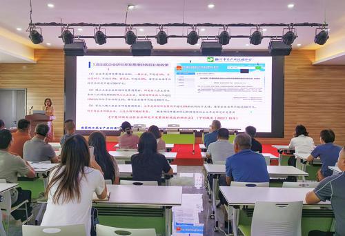 binary_middle (1).jpg