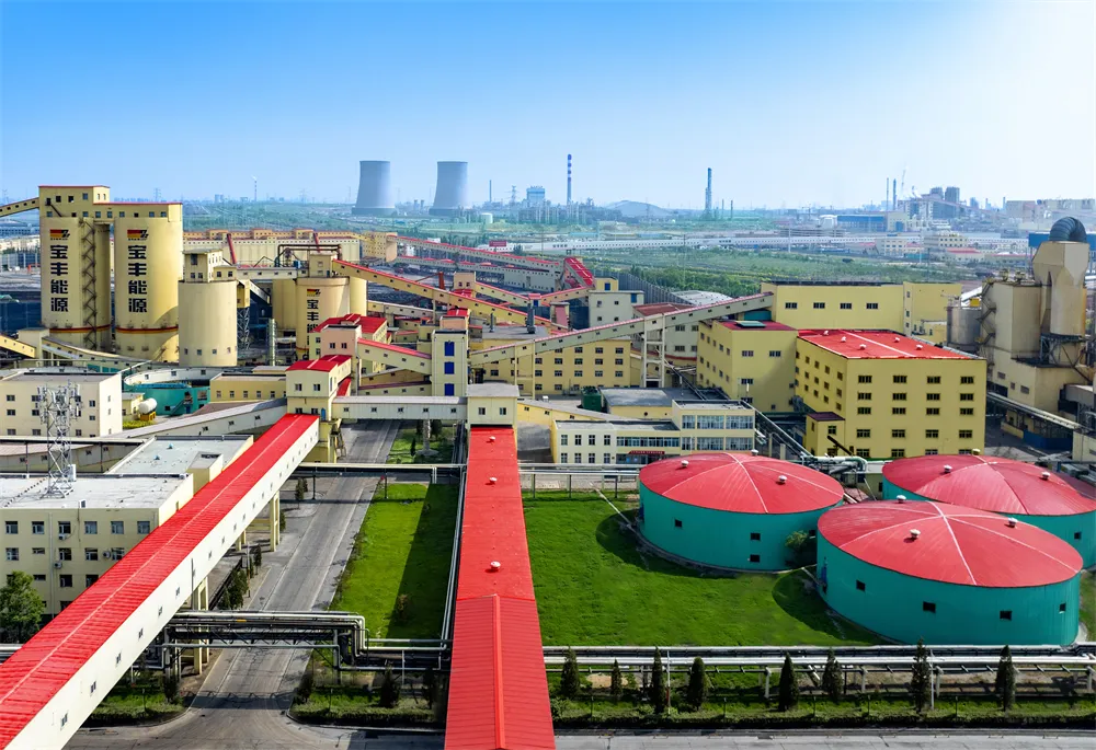 宝丰能源集团2.jpg