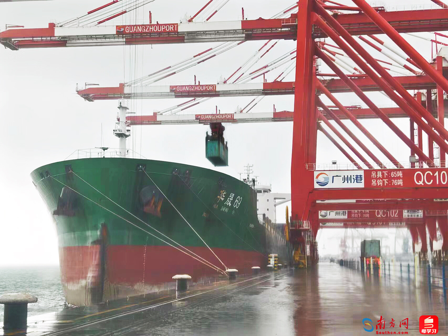 华晟69轮雨中自动化作业