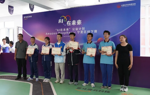 截图-2024年8月19日 11时32分45秒.png