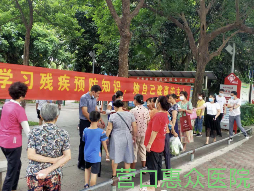 截图5.png
