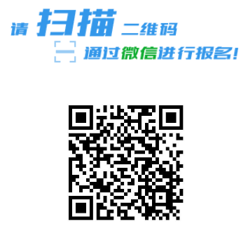 QQ20240914-161353.png