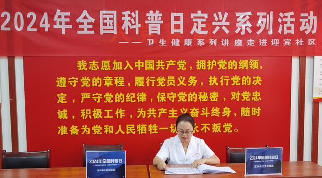 微信图片_20240923101954 (Copy).jpg