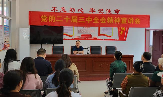 微信图片_20240926145409 (Copy).jpg