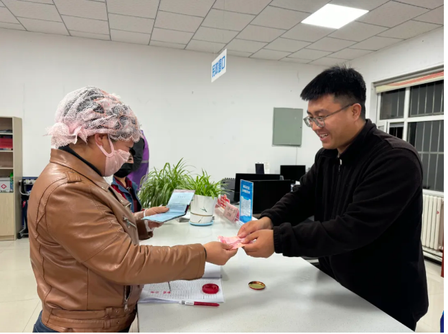 截图-2024年10月16日 9时36分0秒.png