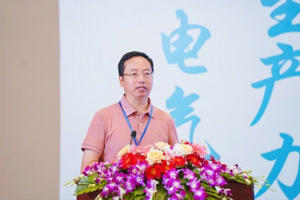 2024第六届中国（宁波）输配电产业创新与高质量发展大会成功举办996.png
