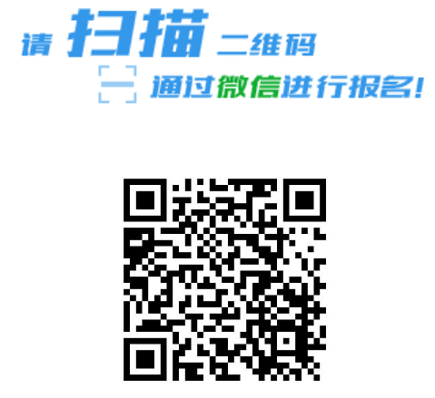 QQ20241021-162948.png