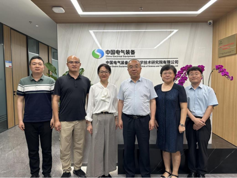 定稿-韩毅秘书长一行考察调研中国电气装备集团科学技术研究院978.png
