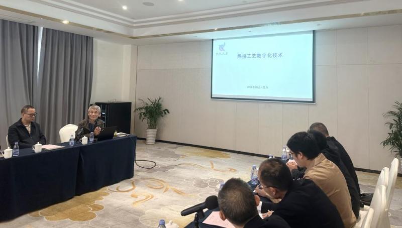 说明: 微信图片_20241022220733