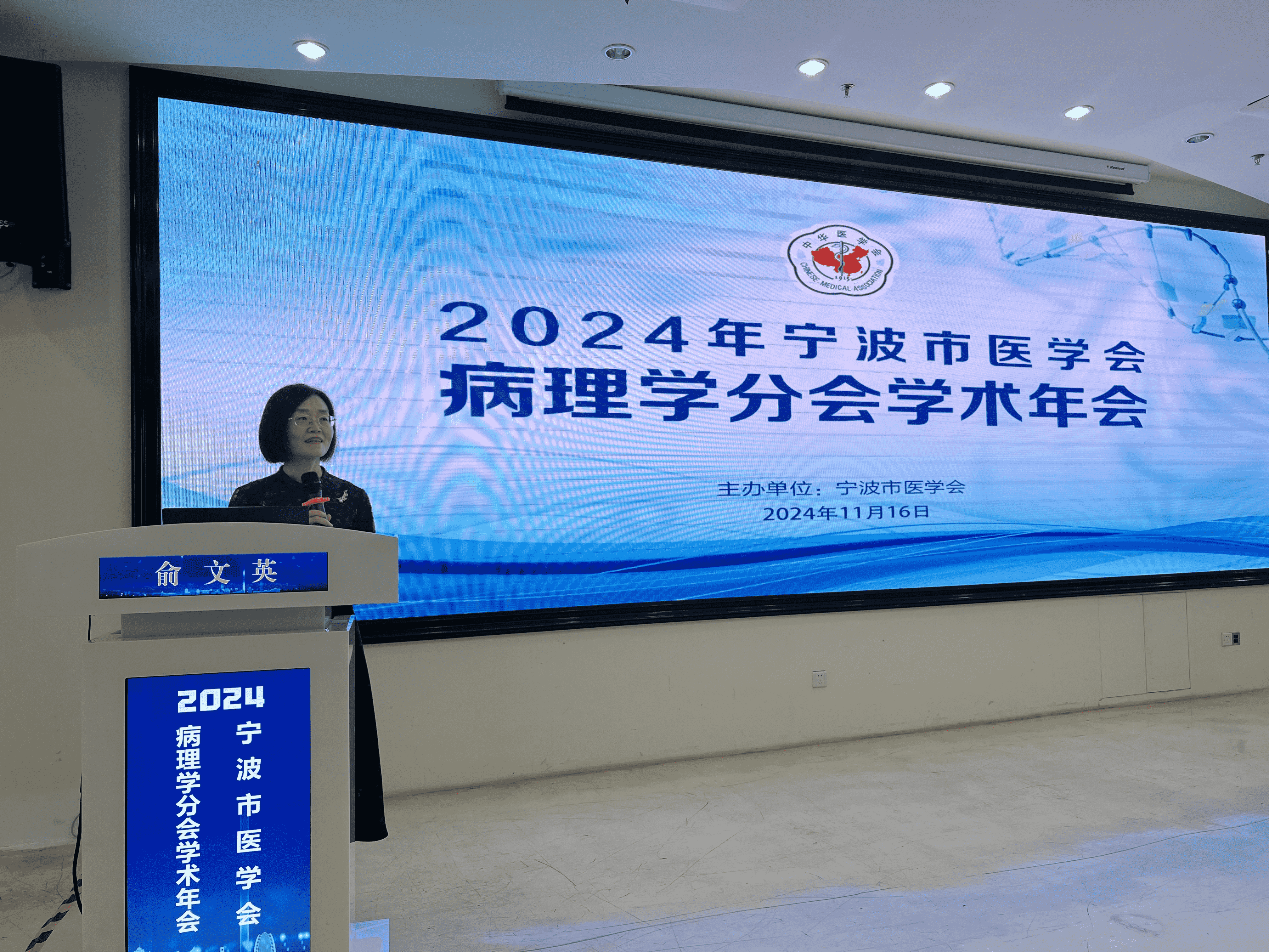 图片1_compressed.png