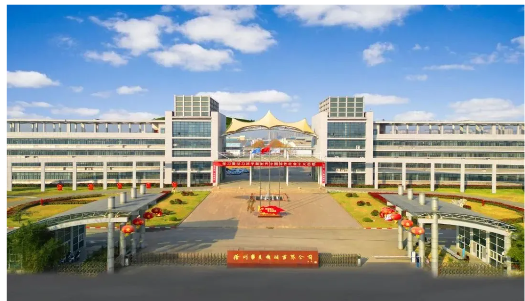 屏幕截图 2024-12-05 160937.png