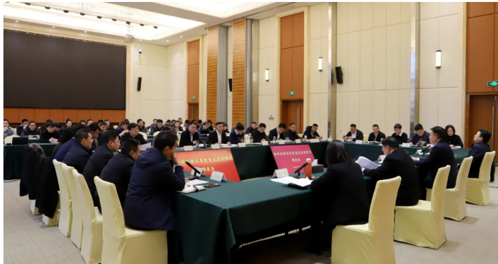 屏幕截图 2024-12-16 110000.png