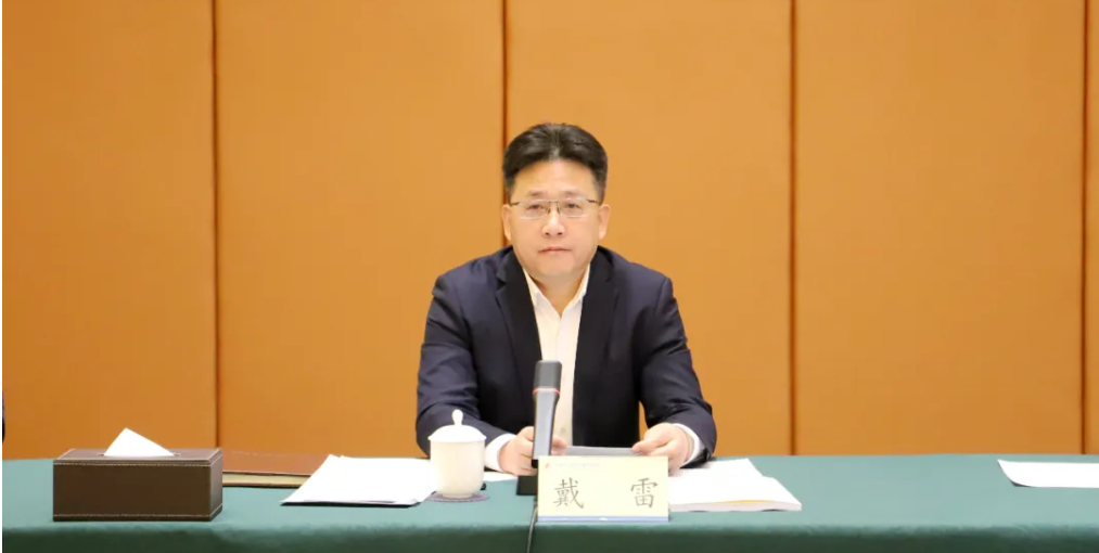 屏幕截图 2024-12-16 105952.png