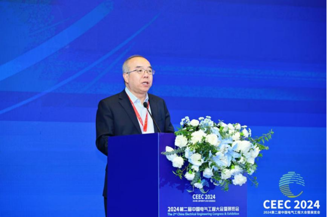 【定稿】2024第二届中国电气工程大会暨展览会在合肥成功举办(1)589.png