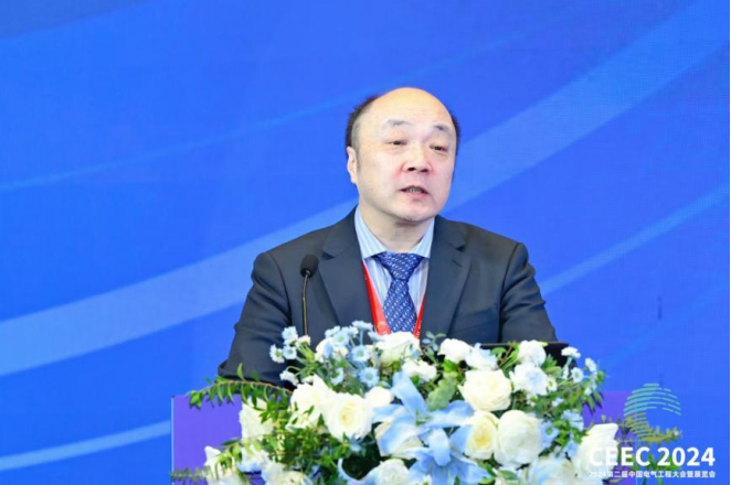 【定稿】2024第二届中国电气工程大会暨展览会在合肥成功举办(1)958.png