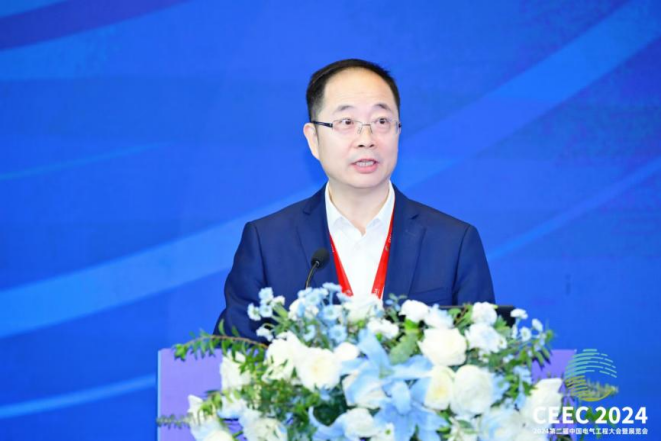 【定稿】2024第二届中国电气工程大会暨展览会在合肥成功举办(1)515.png