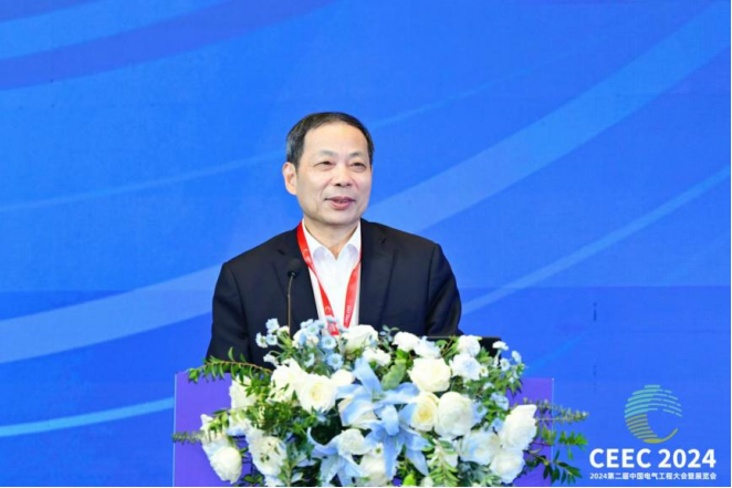 【定稿】2024第二届中国电气工程大会暨展览会在合肥成功举办(1)869.png