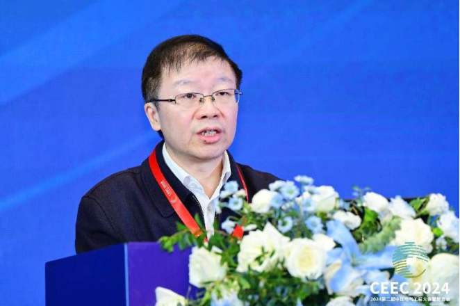 【定稿】2024第二届中国电气工程大会暨展览会在合肥成功举办(1)539.png