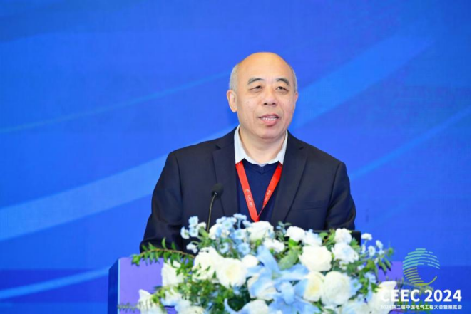 【定稿】2024第二届中国电气工程大会暨展览会在合肥成功举办(1)496.png