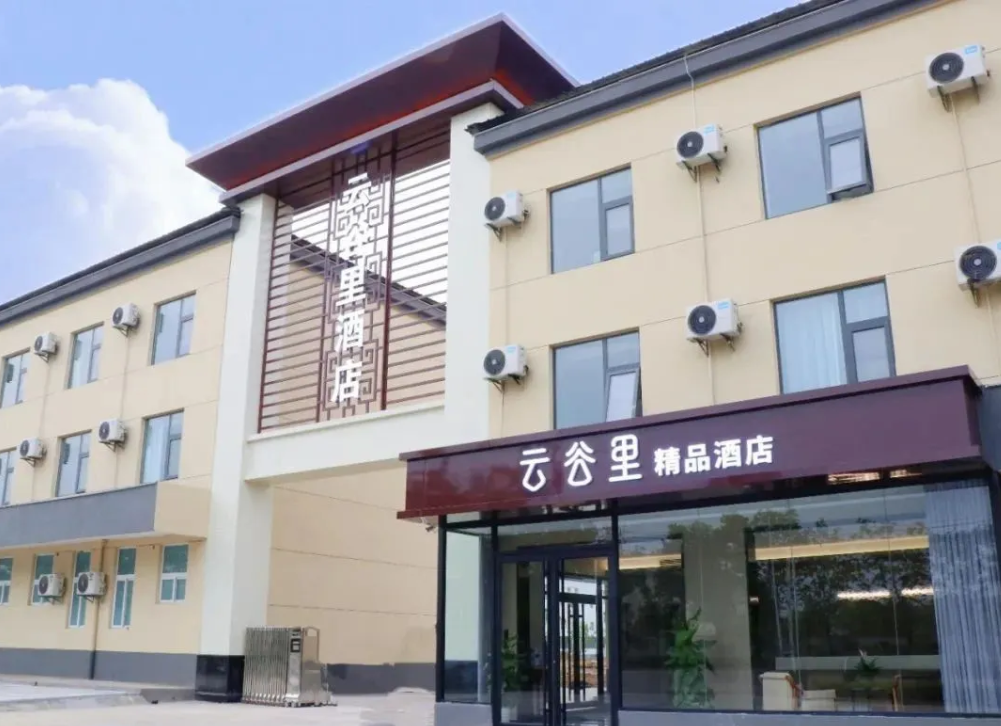 屏幕截图 2024-12-20 093341.png