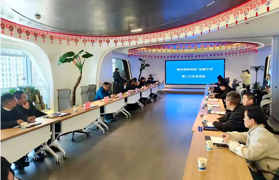 屏幕截图 2024-12-31 140635.png