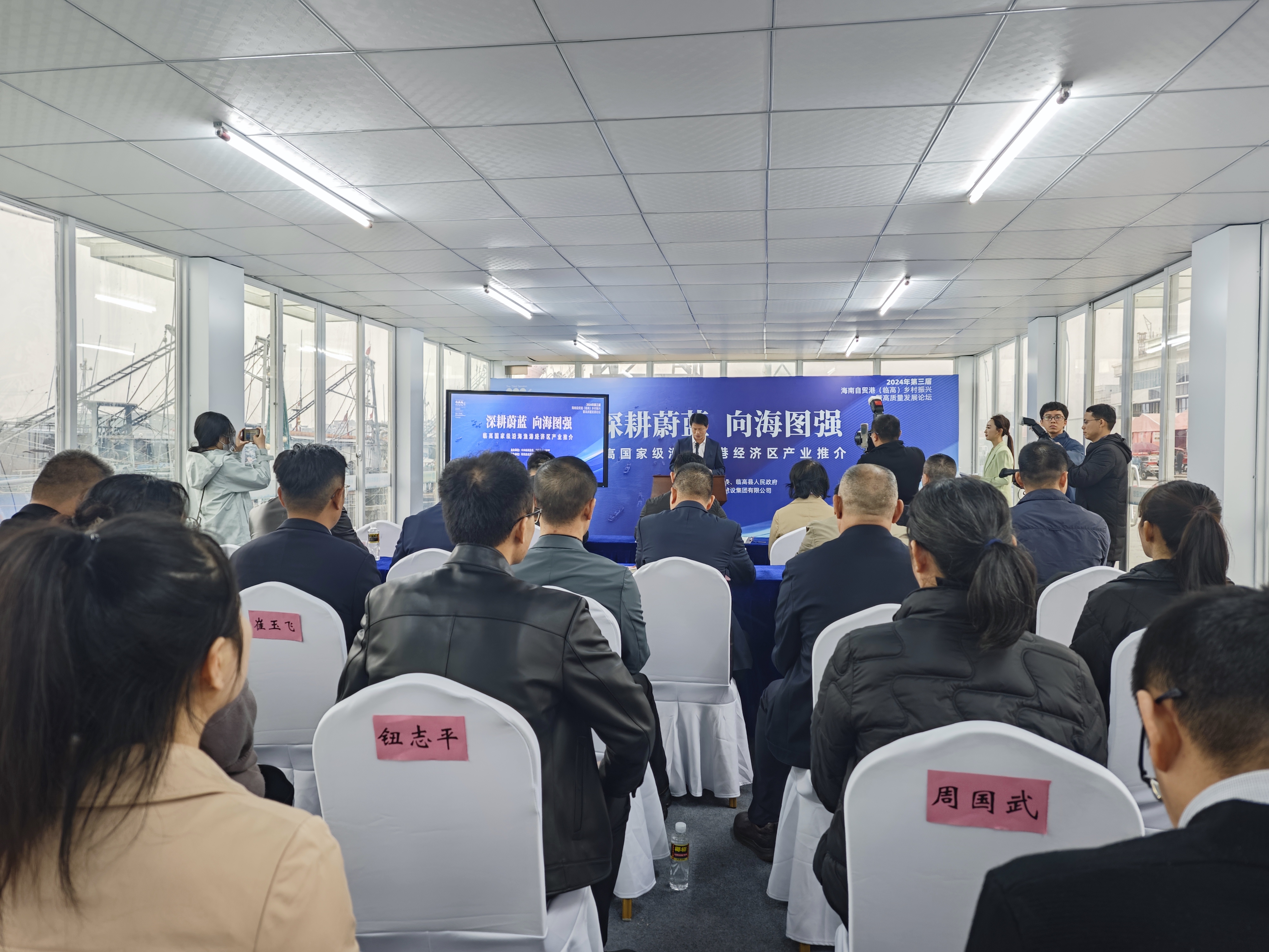 推介会活动现场1.jpg
