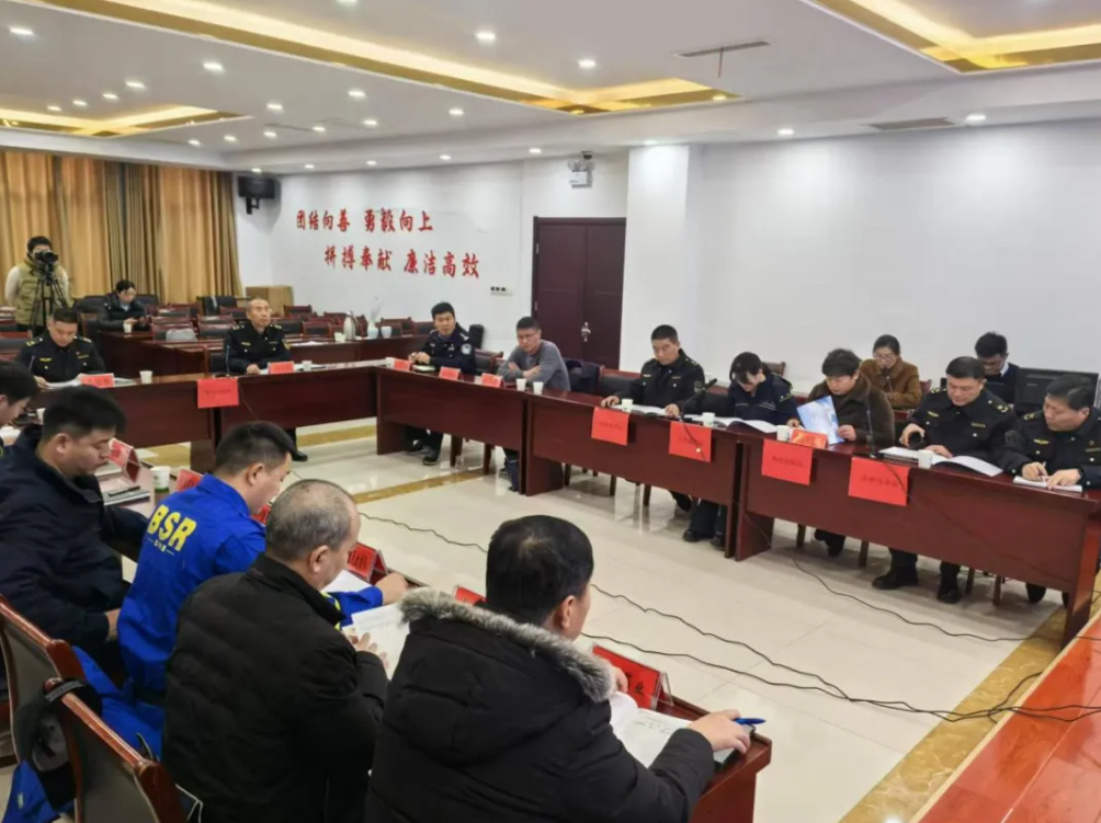 屏幕截图 2025-01-02 144916.png