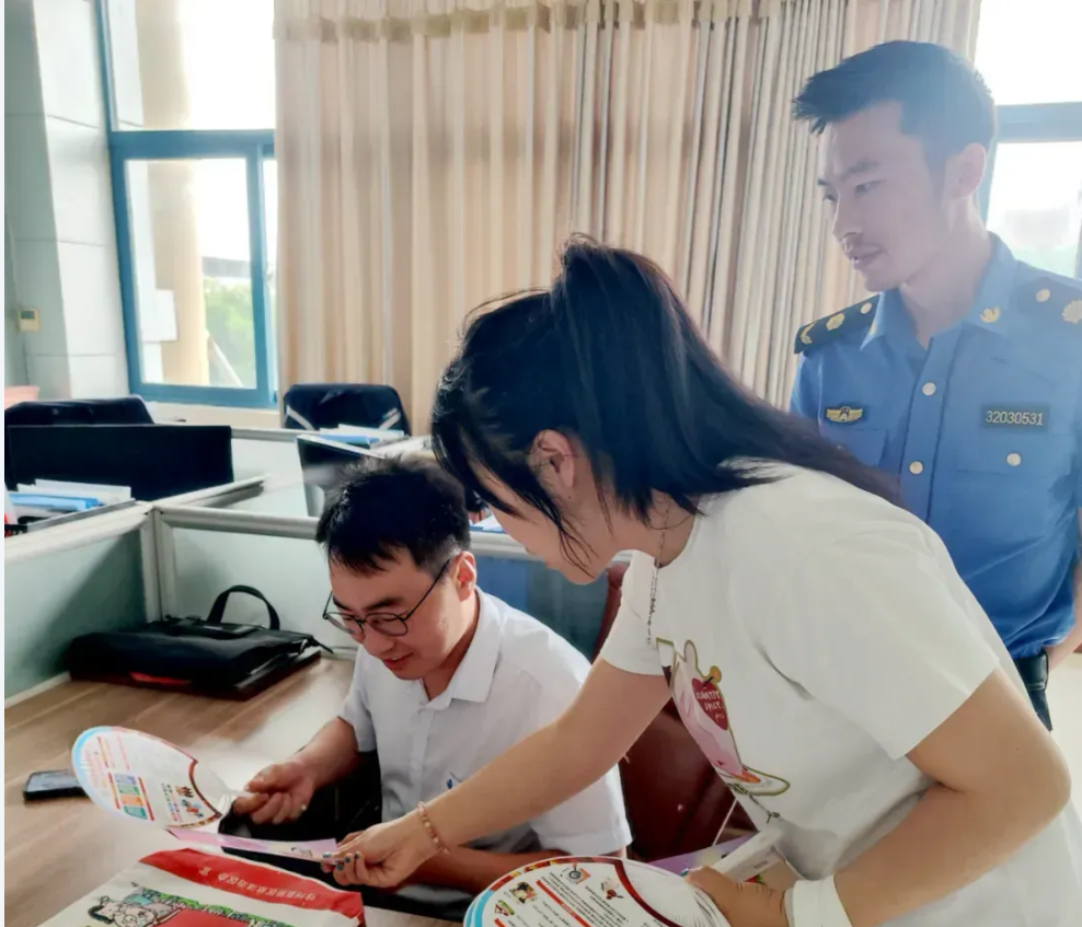 屏幕截图 2025-01-14 101238.png