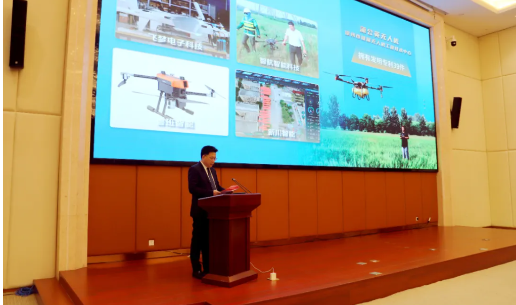 屏幕截图 2025-01-16 110312.png