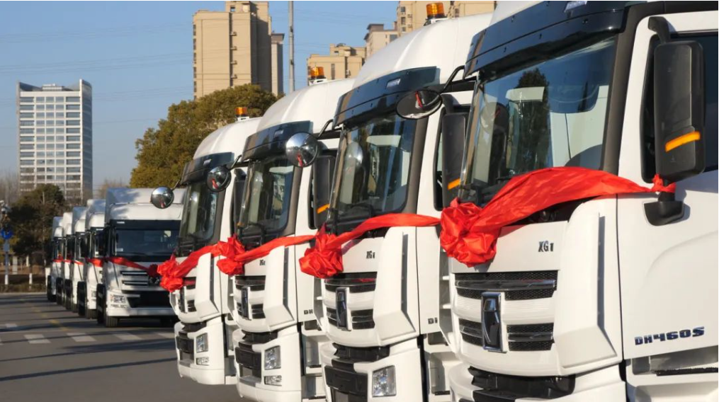 屏幕截图 2025-01-17 115330.png