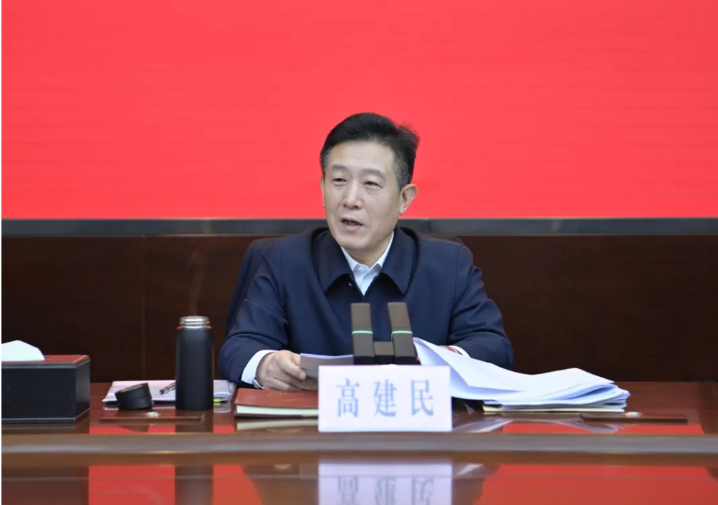 屏幕截图 2025-01-19 161613.png