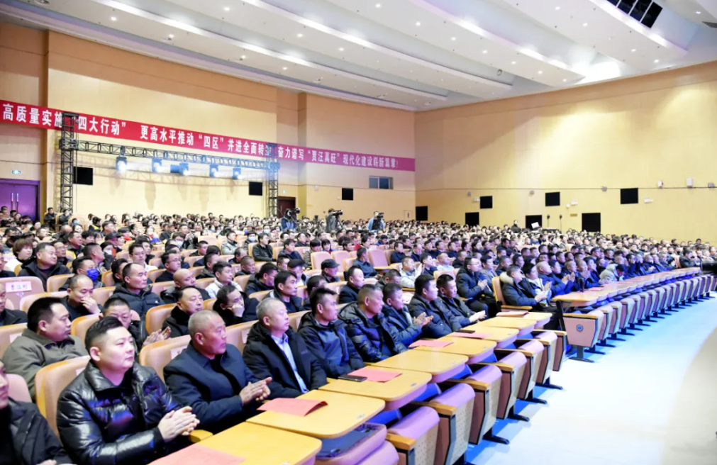 屏幕截图 2025-01-19 160517.png