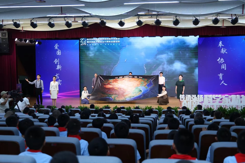 开展弘扬科学家精神示范宣讲活动