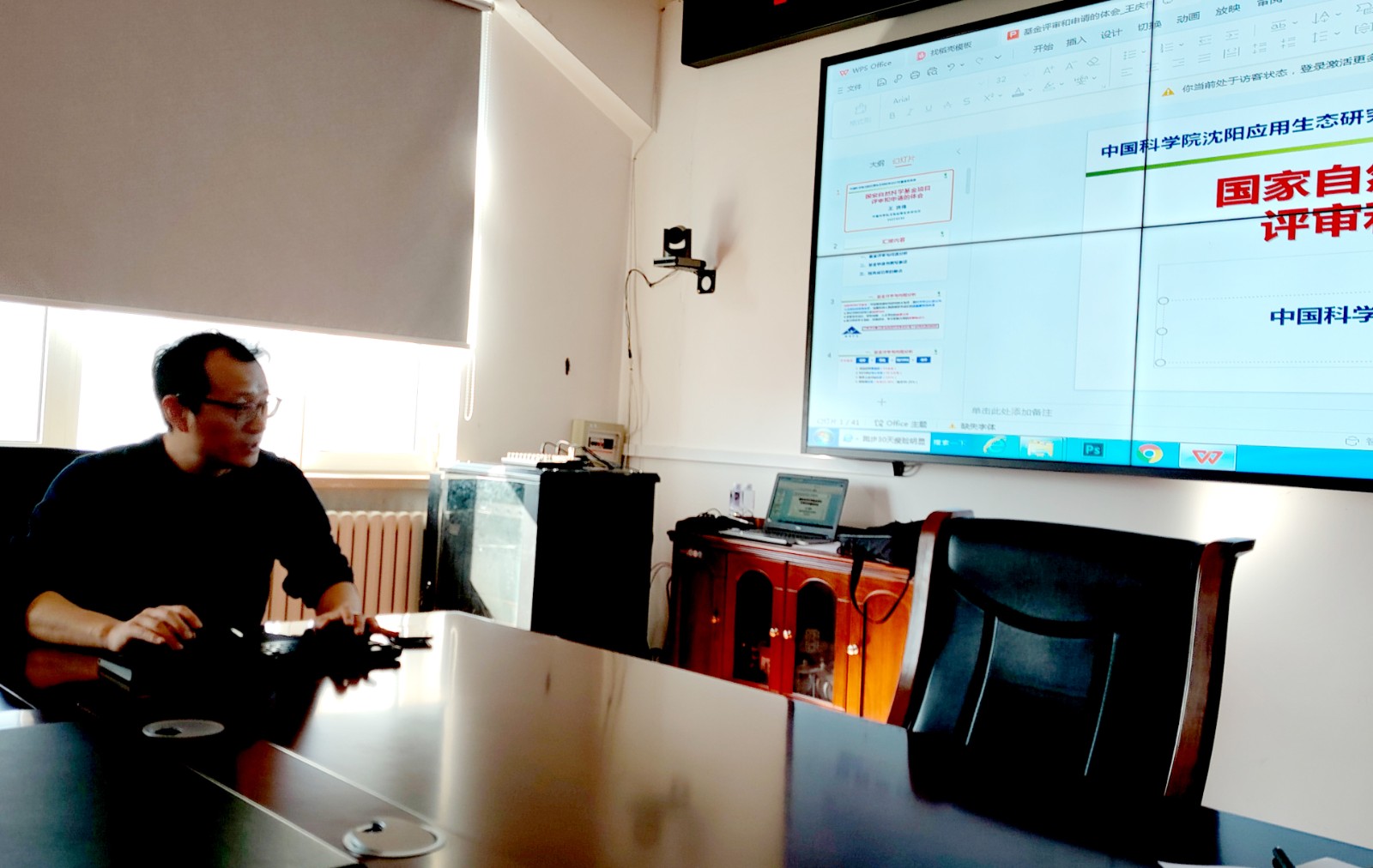 王庆伟研究员做报告.jpg