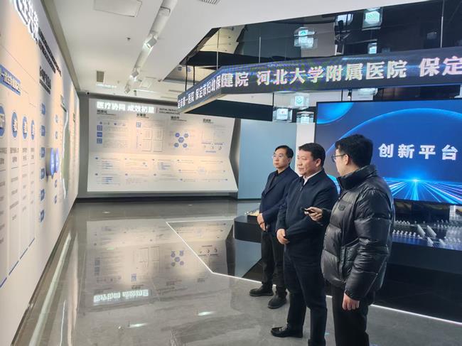 微信图片_20250310084839 (Copy).jpg