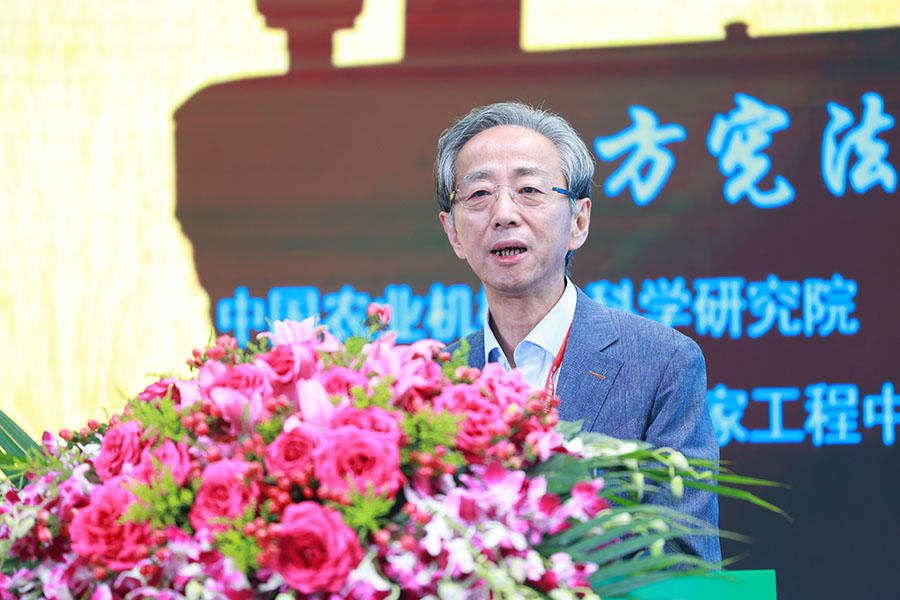 8.方宪法报告 拷贝.jpg