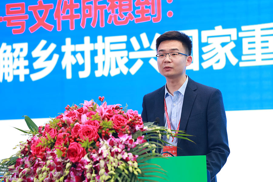 7.孙俊凯报告 拷贝.jpg