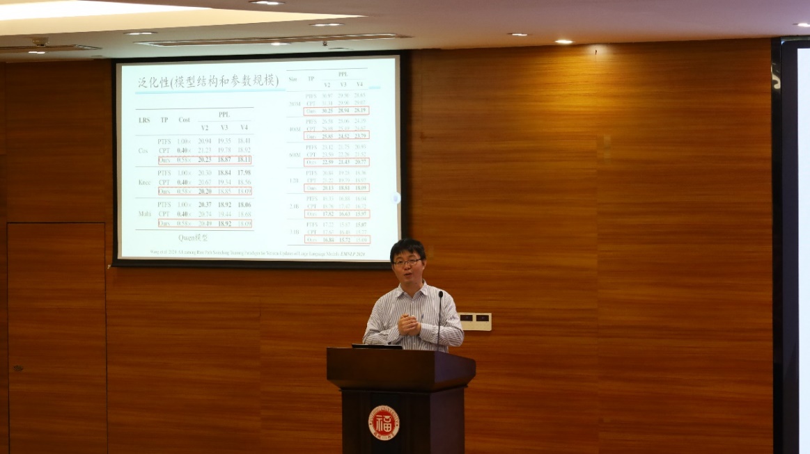 图片7.jpg