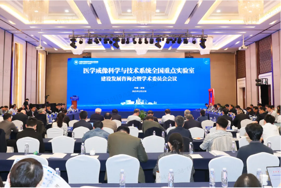 企业微信截图_20250312091427.png