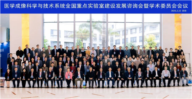 企业微信截图_20250312092143.png