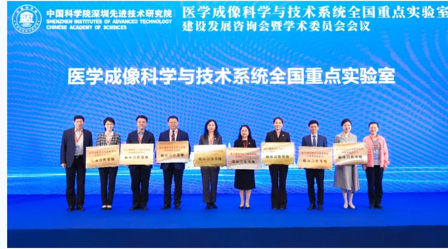 屏幕截图_12-3-2025_92533_mp.weixin.qq.com.jpeg