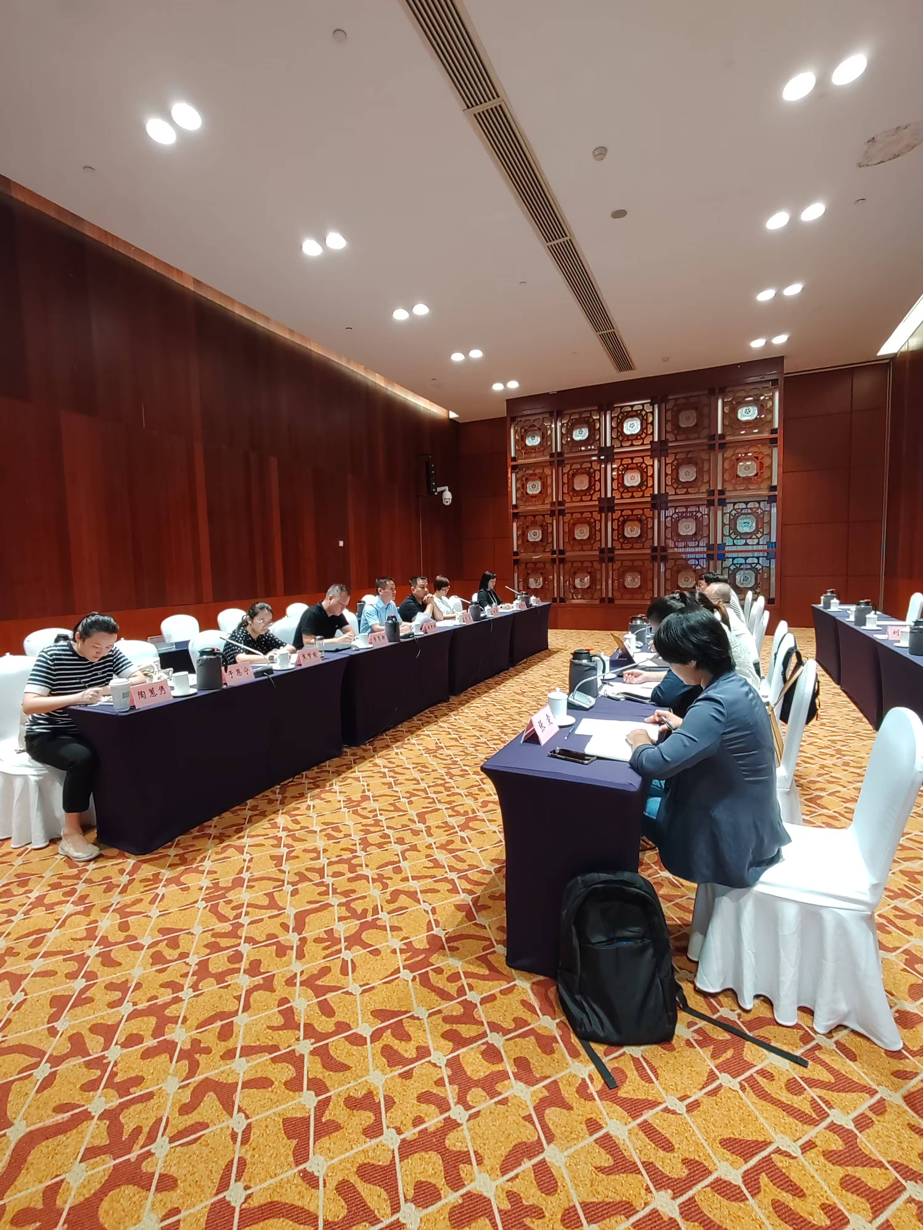 会议照片2.jpg