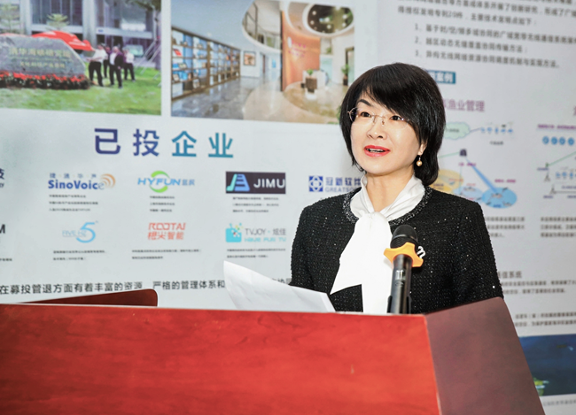 女代表11 (Copy).png