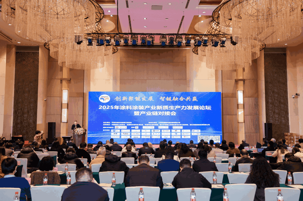 1742872984694 (1).png