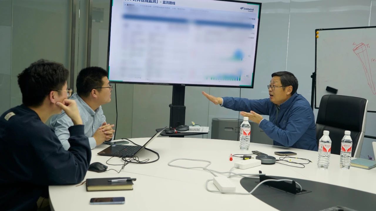 金风科技 走访 研讨3.jpg