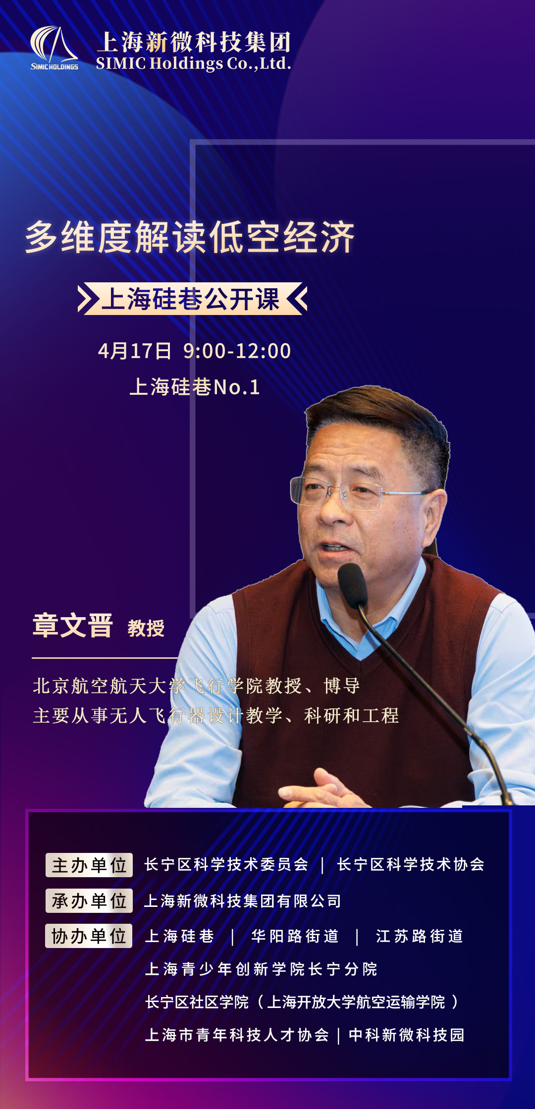 多维度.jpg