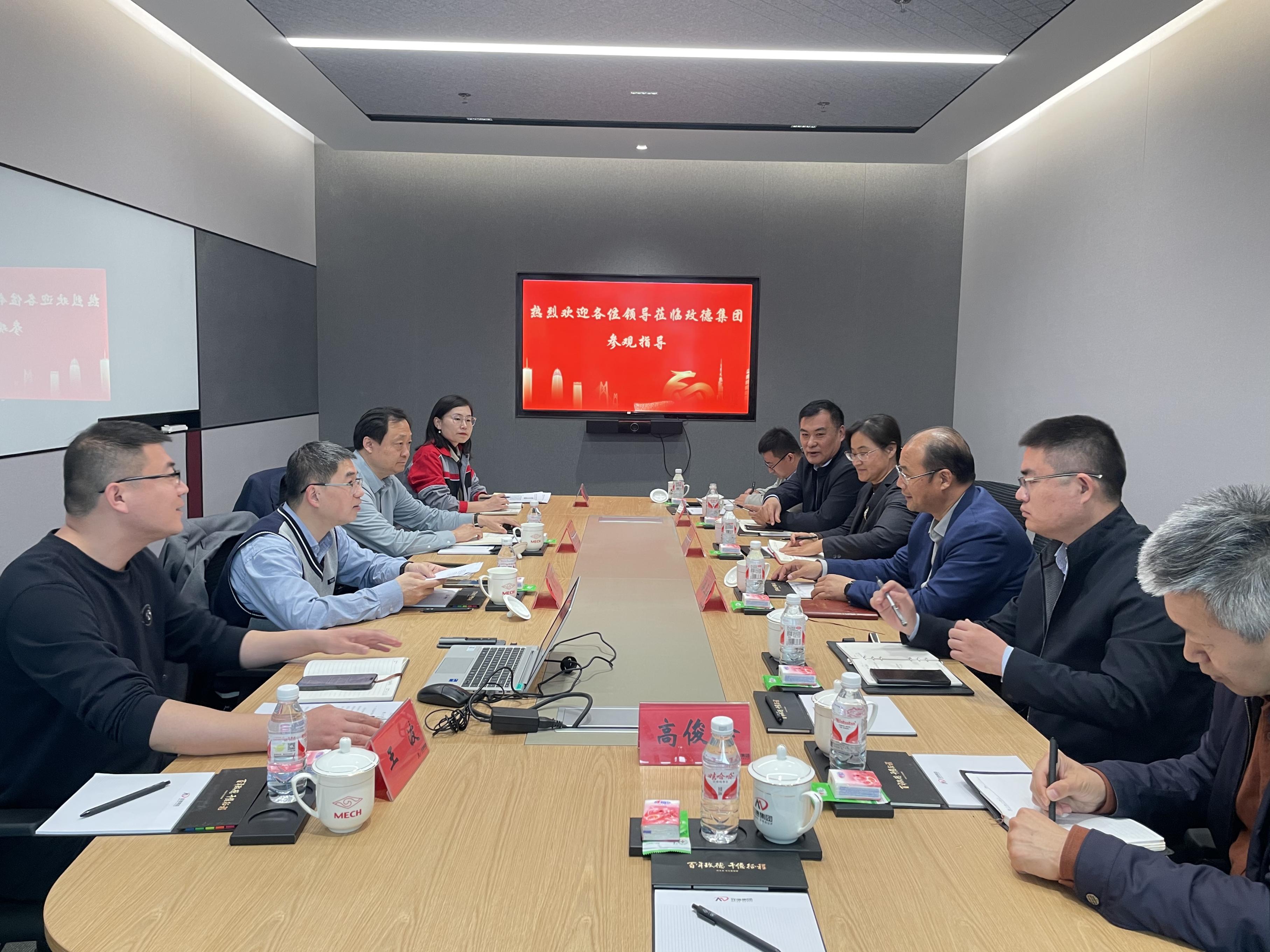 微信图片_20250409114937.jpg